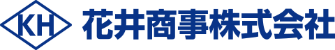 花井商事株式会社